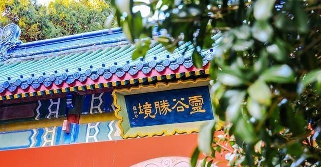 寺庙|南京最著名的寺庙，由朱元璋亲自赐名，被誉为“天下第一禅林”