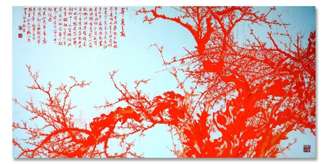 美术家协会@「??吴洪志」|水墨一品-中国当代书画名家精品展