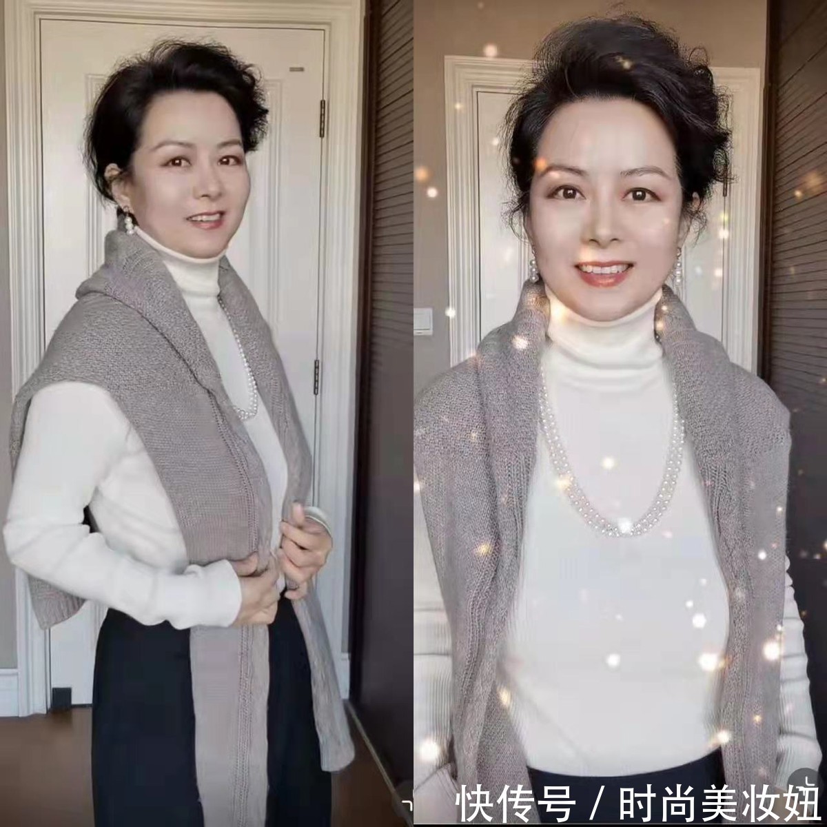 中年女人|真正有气质的中年女人，打底衫也能穿出高级感，看她就知道