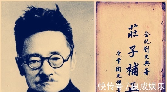 朱自清@中国第一狂人,敢打骂蒋介石,瞧不起沈从文闻一多