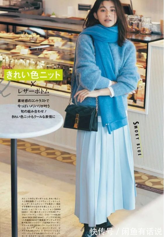 连衣裙 今年裙子“穿长不穿短”,这4个搭配方案太显气质,适合40岁女人