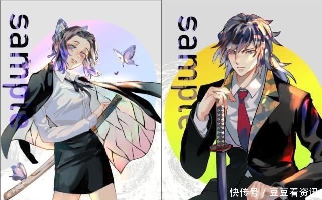 风哥|全员西装！《鬼灭之刃》集体一秒长大成人，不是真爱粉都认不出