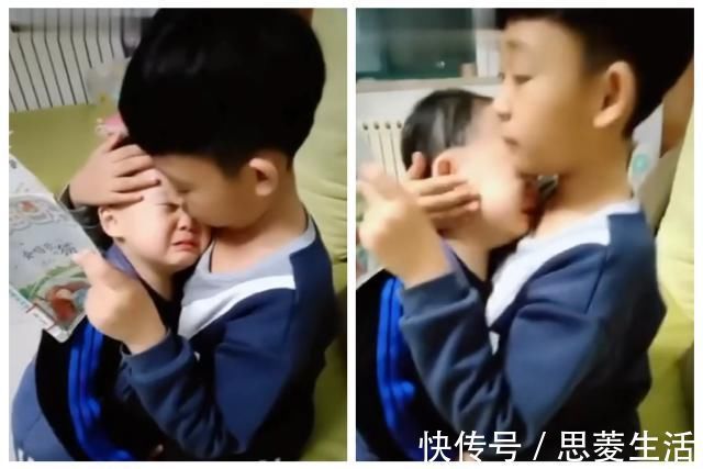 二胎|弟弟被爸爸训哭了,委屈的趴在哥哥怀里告状,看的我都想要二胎了