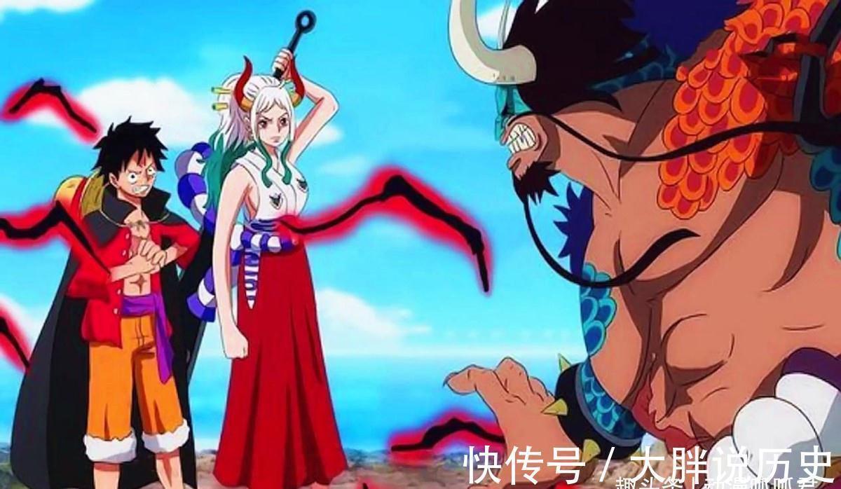 草帽一伙|海贼王1025话:大和为何会加入草帽一伙?三次回忆交代一切