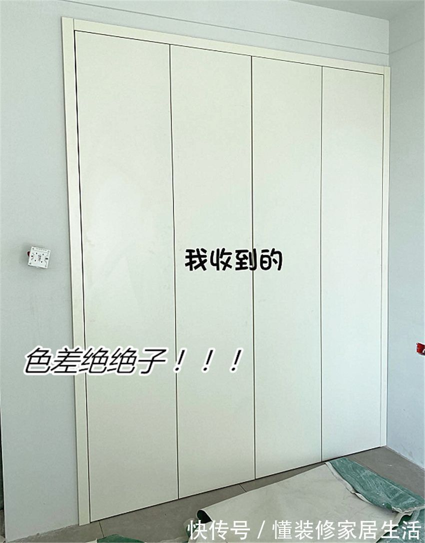 装修|装修大型翻车现场!这8个坑我替大家踩了,值得看看,免得出错