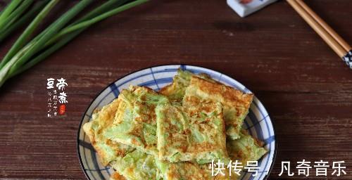 美食|隔三差五，我就要做一次的美食，不仅降火气还营养好吃，比肉还香