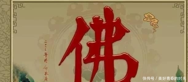 佛教当初只有一派禅宗,后来分裂了,大家了解吗原因在这里