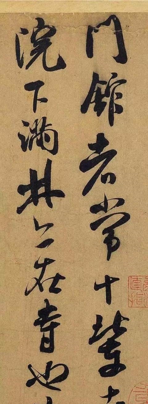  写毛笔字，这3点技巧，你一定用得上！