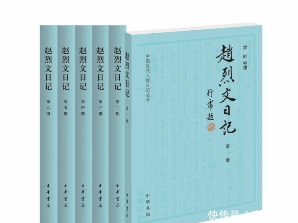 钞本为底本|买的书有错别字怎么办