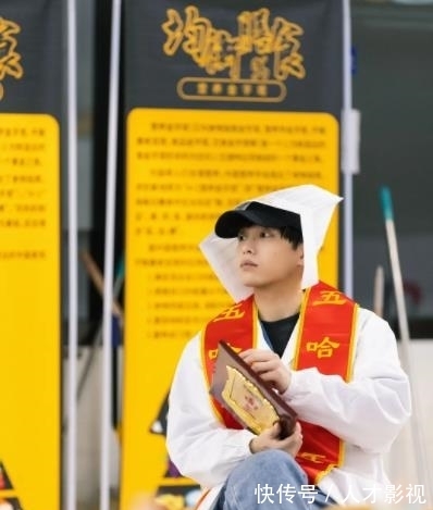 建议《五哈》改名为刘昊然受难记,节目没有返场嘉宾是有原因的