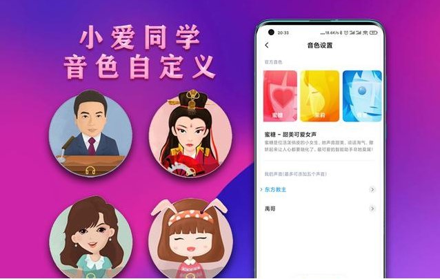 王刚|继华为之后，小米开始推出一黑科技，米粉：提升中国智能制造水平