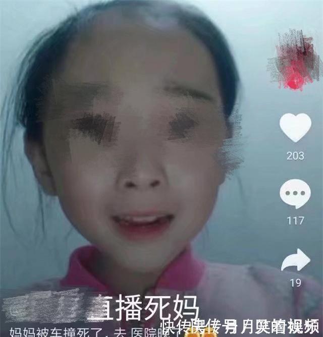 孩子|''垃圾快乐''已然泛滥，父母要让孩子远离，别等孩子毁了才后悔