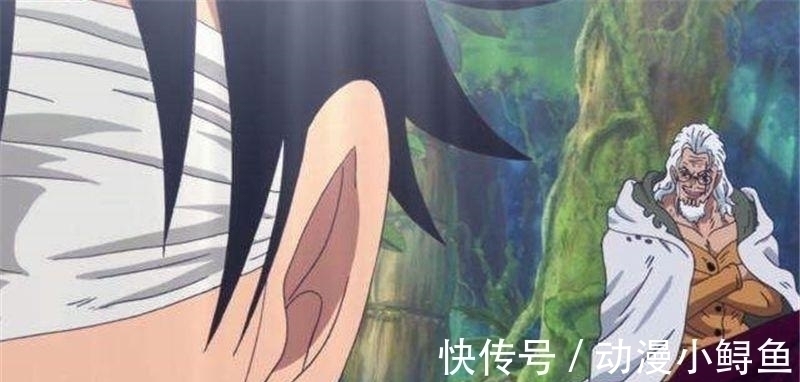 萨博|海贼王 卡普给路飞送小弟, 龙给路飞送老婆, 萨博和雷利送了啥