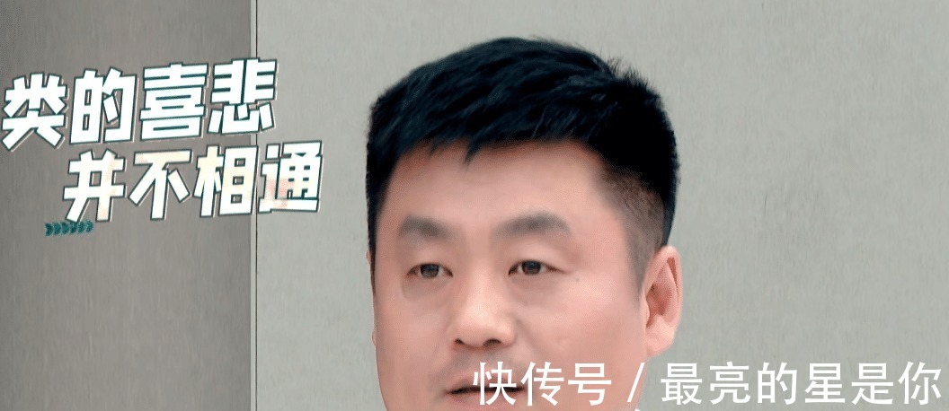 《象牙山爱逗团》难超《德云斗笑社》,嘉宾有能力没热度,宋小宝也救不了!