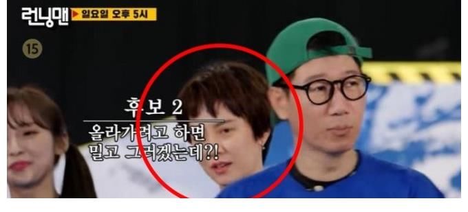 【RM】宋智孝“短發(fā)”預(yù)告片被捕捉…粉絲們說“還以為是假發(fā)呢”！