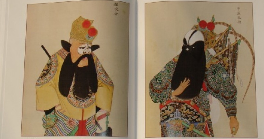 清点|慈禧寝宫中,有一种压箱宝贝,朱先生将其清点出来后连说:很难得