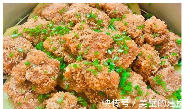 甜面酱|想吃粉蒸肉不用买,教你自己在家做,步骤详细,一学就会!