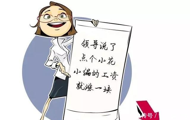 日本|日本投降前一天,日本皇宫发生了这样的一幕