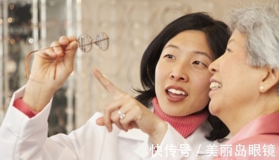 眼镜|多焦镜为什么适合近视老花眼人群?美丽岛:技术成熟1副顶4副