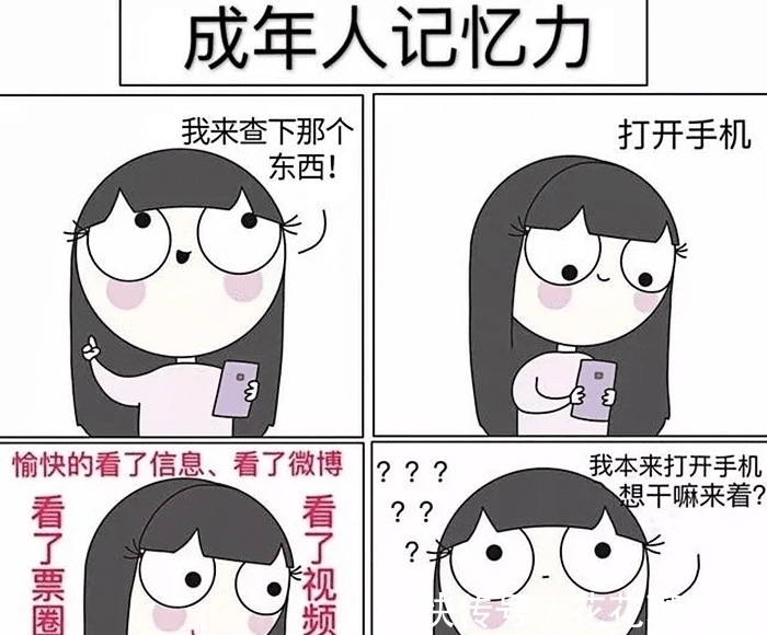 |搞笑GIF：抢亲的伴郎们都把房门砸了，话说丈母娘还给走吗