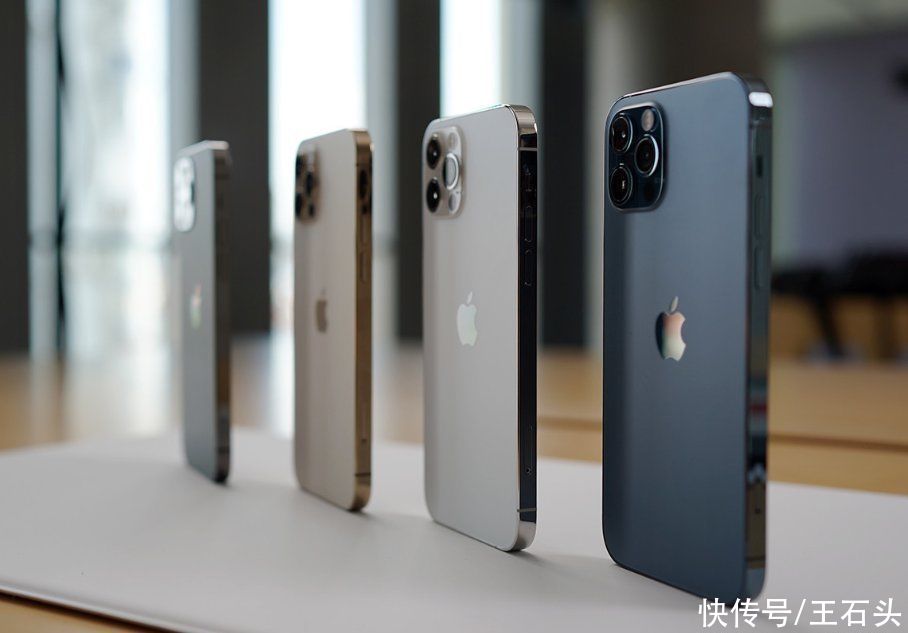 iPhone|越贵越畅销？iPhone 12系列持续火爆，背后原因不简单