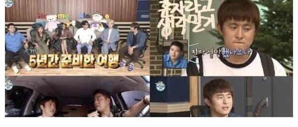 ins|这个韩综居然出现集体霸凌事件?韩网现在骂翻了