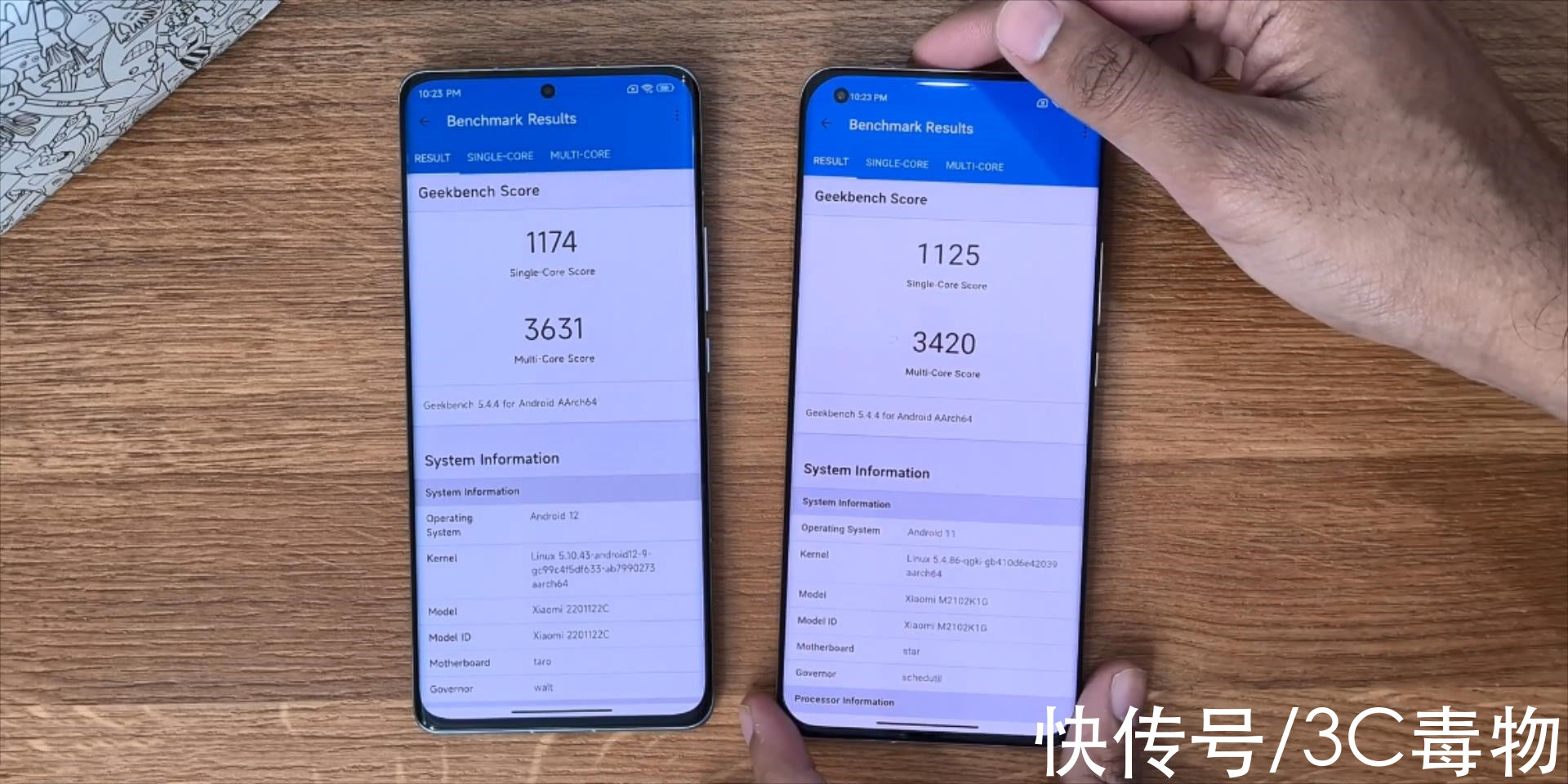 geekbench|小米12Pro和小米11Ultra性能PK，差距之大让人没想到