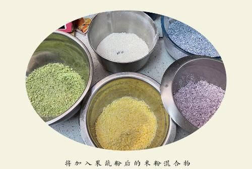 重阳节记得做款糕,美味可口寓意好,孩子超级爱