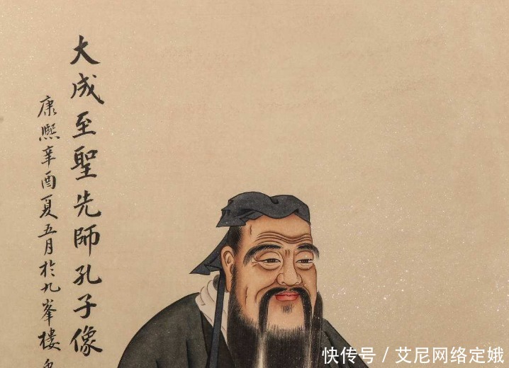 传承两千年的“衍圣公”今何在?孔家人依旧享受祖先的余荫