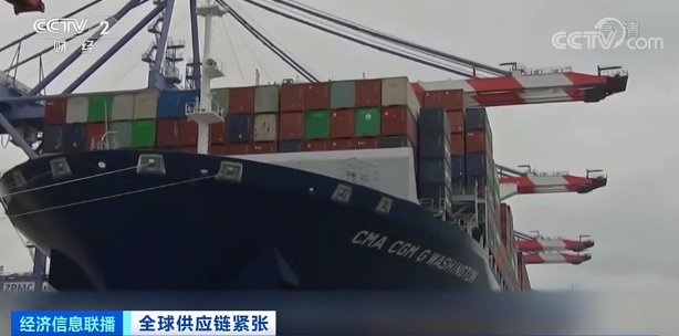 耐克|全球供应链紧张！iPhone 13系列手机或减产1000万部！多国断货现象蔓延至鞋服、汽车行业