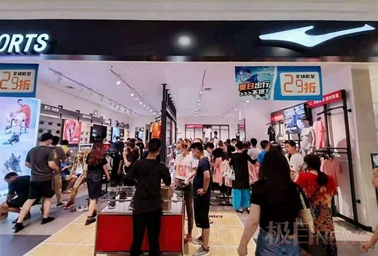 武汉|武汉鸿星尔克线下门店一天销售额暴增130余倍