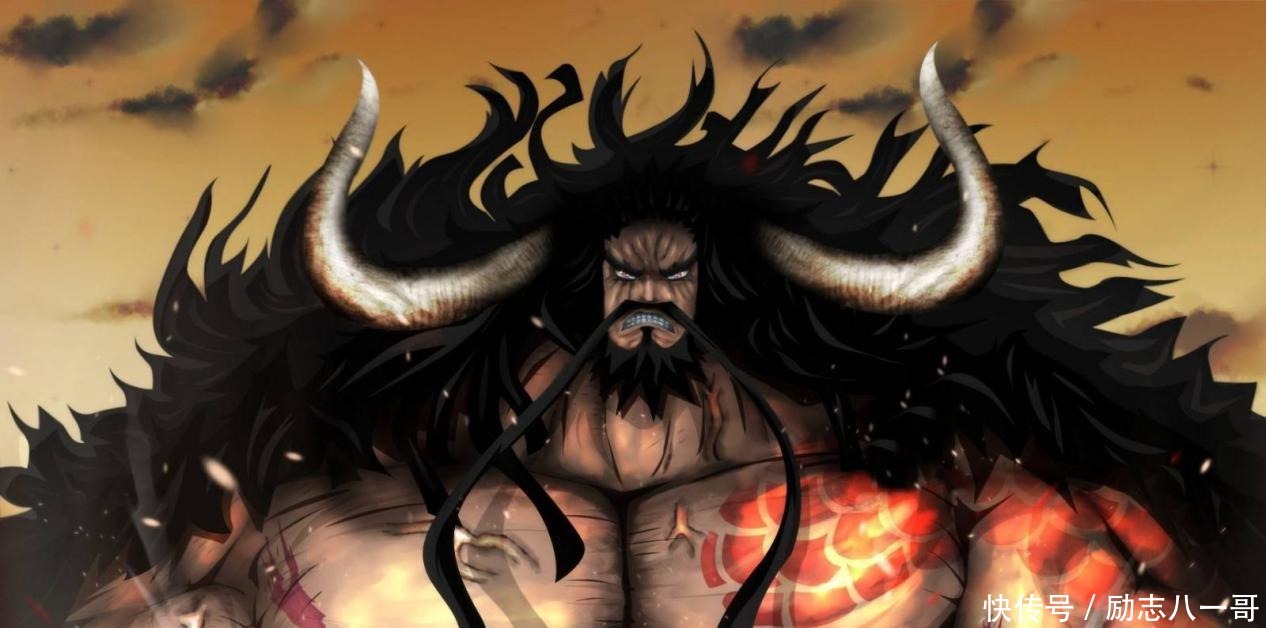 尾田|海贼王和之国还有隐藏BOSS,凯多只是垫脚石,尾田早对他有伏笔