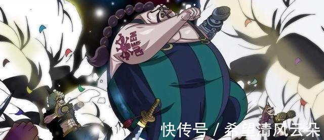 路飞路飞|海贼王中热爱蹦迪7位男士，奎因出场就献舞，小冯擅长跳芭蕾