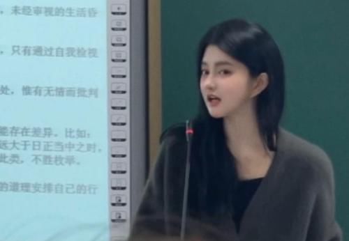 武汉大学“美女教师”走红网络，网友喊话考武大，本人做出回应