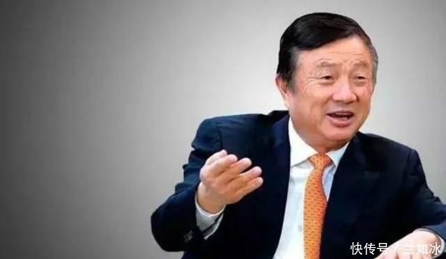 任正非|任正非:前妻是个叱咤风云的人,她是天上飞的白天鹅