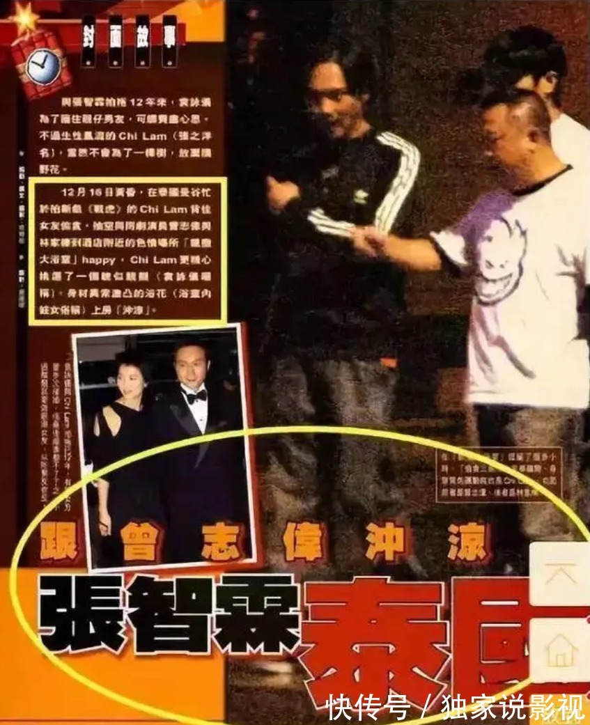 林志炫|《披荊斬棘的哥哥》開局多災多難？林志炫摔傷，還有哥哥面臨退賽