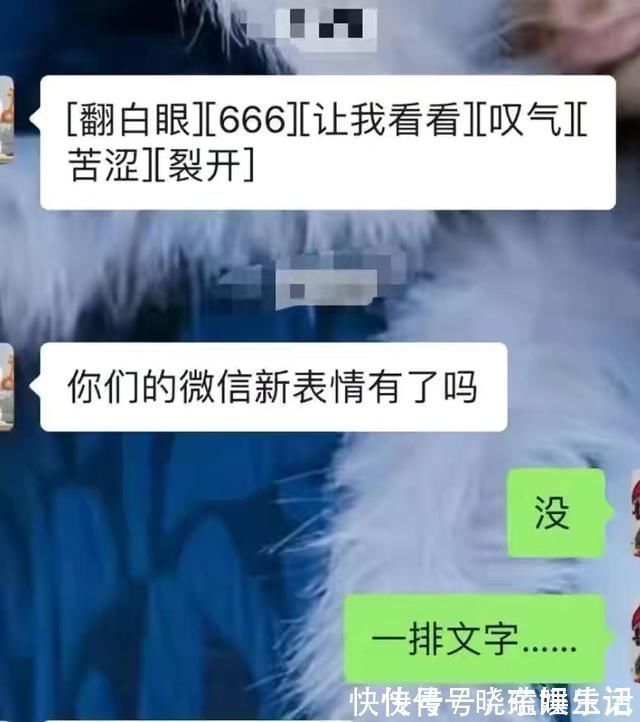 小功能|微信8.0版本更新啦！这些爆炸性小功能，你已经掌握了吗？