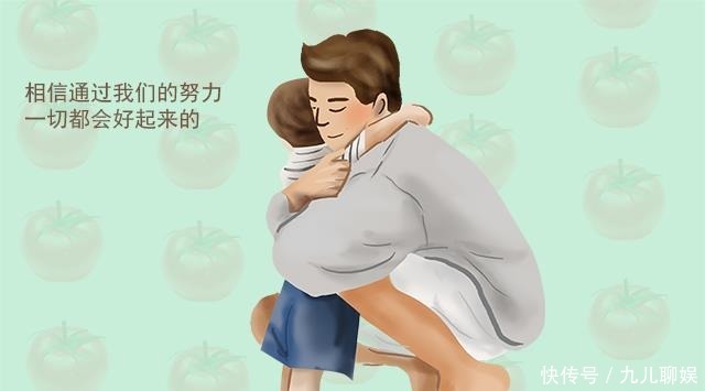 孩子问“家里有没有钱”,你的回答很重要,拉开孩子的人生层次!