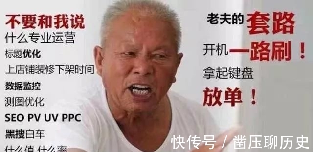 评测|淘宝产品升级下的时代契机,不知道就太可惜了!