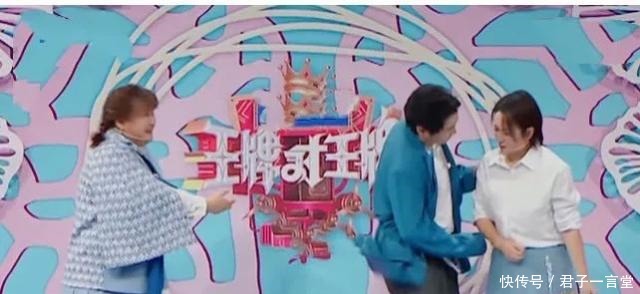 李宇春|《王牌》收官,沈腾马丽贾玲同台玩游戏,贾玲称跟不上他们的节奏