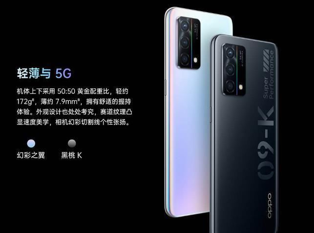 Oppo手机手写写不了怎么办