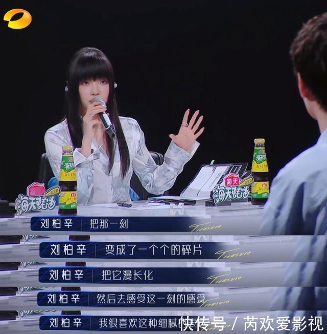 收視率破2!“聽不懂人話”的大張偉,跟羅永浩撕出一個好綜藝