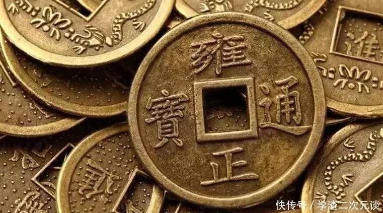 为啥|为啥古人吃完饭放下银子就走,店小二从不阻拦,也不当面清点?