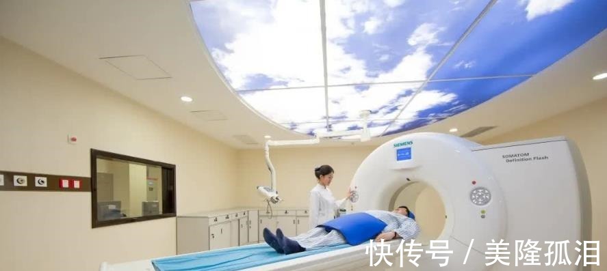 磁体|为什么“磁共振”尽量不要做或许你还不明白,与这3点有关系