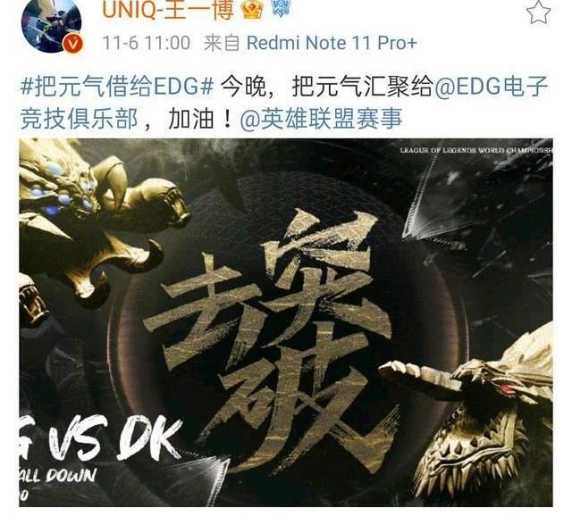 又是熱愛的舞臺，王一博跨界圈粉，還被官博提名