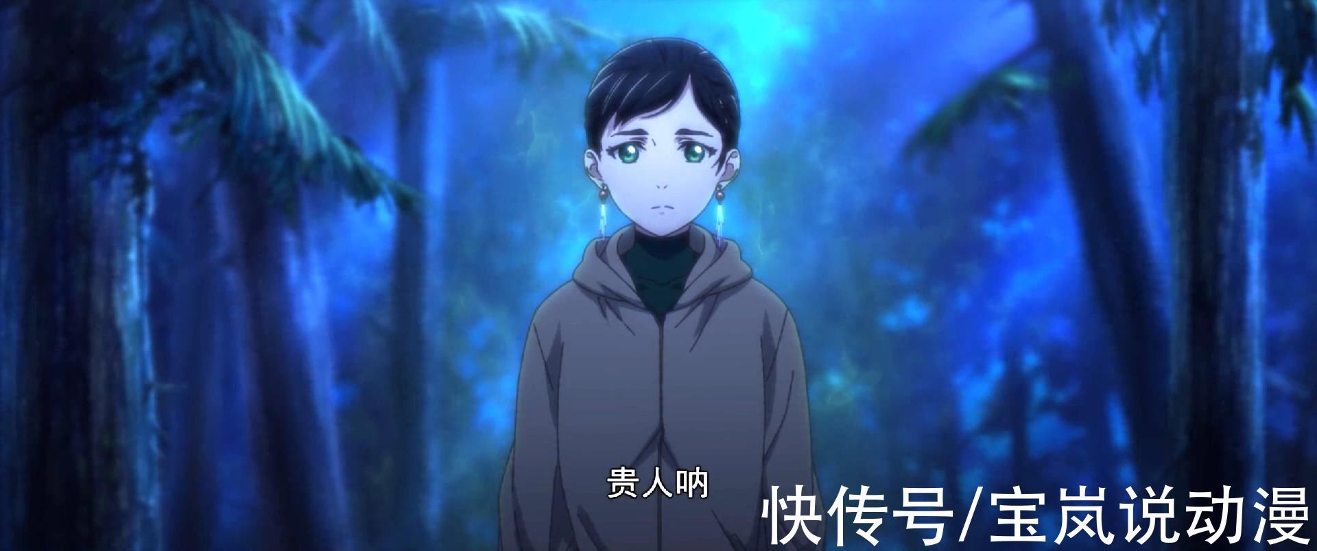 老天师|一人之下第四季开播,老天师成表情包,大慈大悲肖自在上线