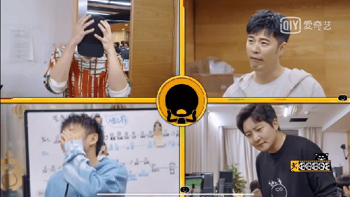 鹿晗徐志胜首次同框引热议!两人喜提“接地气”的合体名?