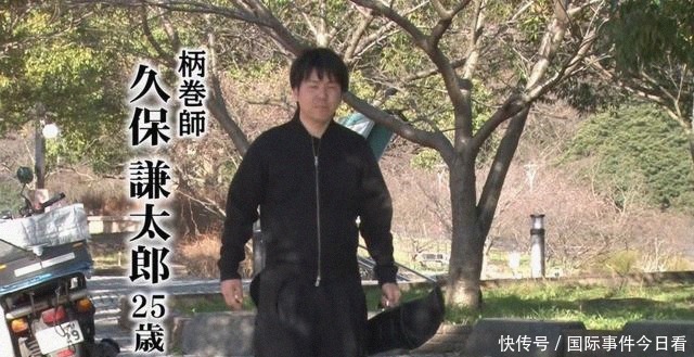 25岁成为“日本刀柄制作第一人”,日本小哥:我只是传承父亲的一身手艺罢了