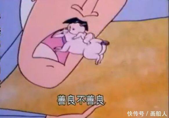 才能|这部动漫小孩子看不懂,只有成年人才能看出它的内涵
