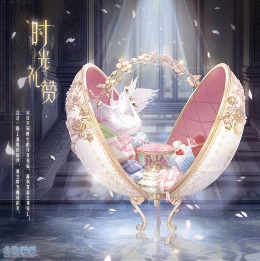 韶华之歌|奇迹暖暖:暖暖6年生日套,见证成长,妈妈粉:女儿越来越优秀